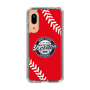 Slim Protection Case［ Nippon Broadcasting System - Show Up Nighter  NC_C05 ］