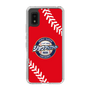 Slim Protection Case［ Nippon Broadcasting System - Show Up Nighter  NC_C05 ］