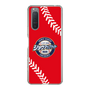 Slim Protection Case［ Nippon Broadcasting System - Show Up Nighter  NC_C05 ］