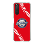 Slim Protection Case［ Nippon Broadcasting System - Show Up Nighter  NC_C05 ］