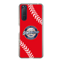 Slim Protection Case［ Nippon Broadcasting System - Show Up Nighter  NC_C05 ］