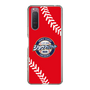 Slim Protection Case［ Nippon Broadcasting System - Show Up Nighter  NC_C05 ］