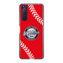 Slim Protection Case［ Nippon Broadcasting System - Show Up Nighter  NC_C05 ］