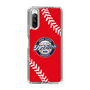 Slim Protection Case［ Nippon Broadcasting System - Show Up Nighter  NC_C05 ］