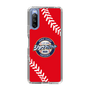 Slim Protection Case［ Nippon Broadcasting System - Show Up Nighter  NC_C05 ］