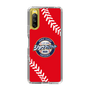 Slim Protection Case［ Nippon Broadcasting System - Show Up Nighter  NC_C05 ］