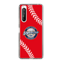Slim Protection Case［ Nippon Broadcasting System - Show Up Nighter  NC_C05 ］