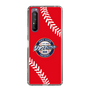 Slim Protection Case［ Nippon Broadcasting System - Show Up Nighter  NC_C05 ］