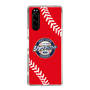 Slim Protection Case［ Nippon Broadcasting System - Show Up Nighter  NC_C05 ］