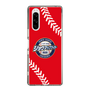 Slim Protection Case［ Nippon Broadcasting System - Show Up Nighter  NC_C05 ］