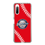 Slim Protection Case［ Nippon Broadcasting System - Show Up Nighter  NC_C05 ］