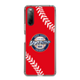 Slim Protection Case［ Nippon Broadcasting System - Show Up Nighter  NC_C05 ］