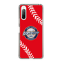 Slim Protection Case［ Nippon Broadcasting System - Show Up Nighter  NC_C05 ］