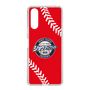 Slim Protection Case［ Nippon Broadcasting System - Show Up Nighter  NC_C05 ］