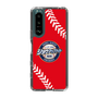 Slim Protection Case［ Nippon Broadcasting System - Show Up Nighter  NC_C05 ］