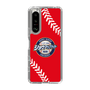 Slim Protection Case［ Nippon Broadcasting System - Show Up Nighter  NC_C05 ］