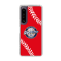 Slim Protection Case［ Nippon Broadcasting System - Show Up Nighter  NC_C05 ］