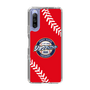 Slim Protection Case［ Nippon Broadcasting System - Show Up Nighter  NC_C05 ］