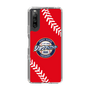 Slim Protection Case［ Nippon Broadcasting System - Show Up Nighter  NC_C05 ］