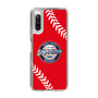 Slim Protection Case［ Nippon Broadcasting System - Show Up Nighter  NC_C05 ］