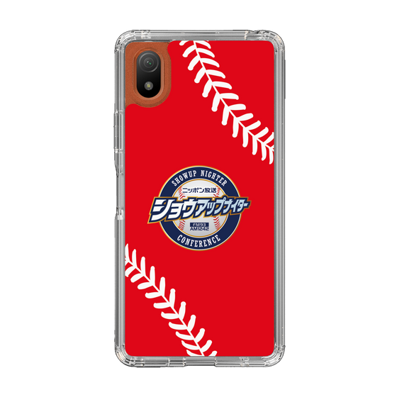 Slim Protection Case［ Nippon Broadcasting System - Show Up Nighter  NC_C05 ］