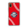 Slim Protection Case［ Nippon Broadcasting System - Show Up Nighter  NC_C05 ］