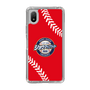 Slim Protection Case［ Nippon Broadcasting System - Show Up Nighter  NC_C05 ］