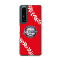 Slim Protection Case［ Nippon Broadcasting System - Show Up Nighter  NC_C05 ］