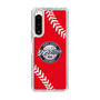 Slim Protection Case［ Nippon Broadcasting System - Show Up Nighter  NC_C05 ］