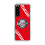 Slim Protection Case［ Nippon Broadcasting System - Show Up Nighter  NC_C05 ］