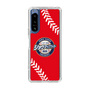 Slim Protection Case［ Nippon Broadcasting System - Show Up Nighter  NC_C05 ］