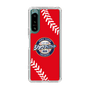Slim Protection Case［ Nippon Broadcasting System - Show Up Nighter  NC_C05 ］