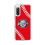 Slim Protection Case［ Nippon Broadcasting System - Show Up Nighter  NC_C05 ］
