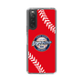 Slim Protection Case［ Nippon Broadcasting System - Show Up Nighter  NC_C05 ］