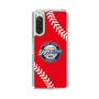 Slim Protection Case［ Nippon Broadcasting System - Show Up Nighter  NC_C05 ］