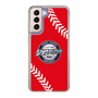 Slim Protection Case［ Nippon Broadcasting System - Show Up Nighter  NC_C05 ］