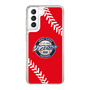 Slim Protection Case［ Nippon Broadcasting System - Show Up Nighter  NC_C05 ］