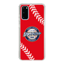 Slim Protection Case［ Nippon Broadcasting System - Show Up Nighter  NC_C05 ］