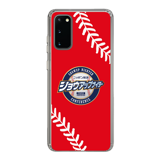 Slim Protection Case［ Nippon Broadcasting System - Show Up Nighter  NC_C05 ］