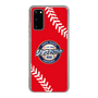 Slim Protection Case［ Nippon Broadcasting System - Show Up Nighter  NC_C05 ］