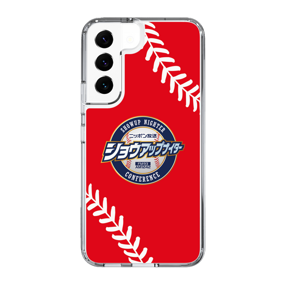 Slim Protection Case［ Nippon Broadcasting System - Show Up Nighter  NC_C05 ］