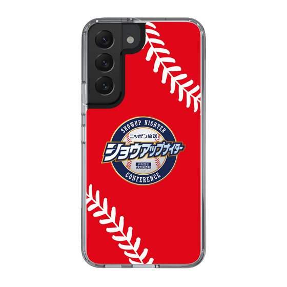 Slim Protection Case［ Nippon Broadcasting System - Show Up Nighter  NC_C05 ］