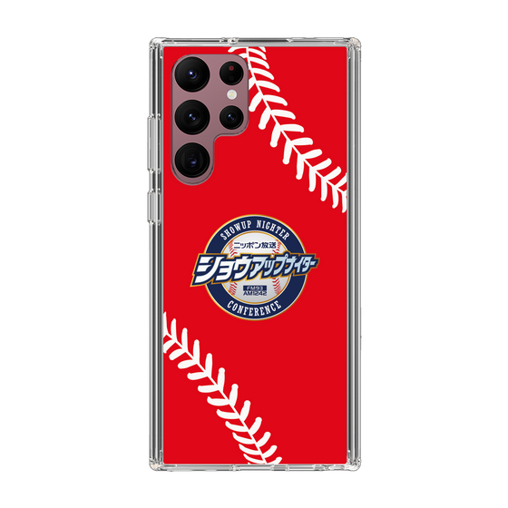 Slim Protection Case［ Nippon Broadcasting System - Show Up Nighter  NC_C05 ］
