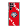 Slim Protection Case［ Nippon Broadcasting System - Show Up Nighter  NC_C05 ］