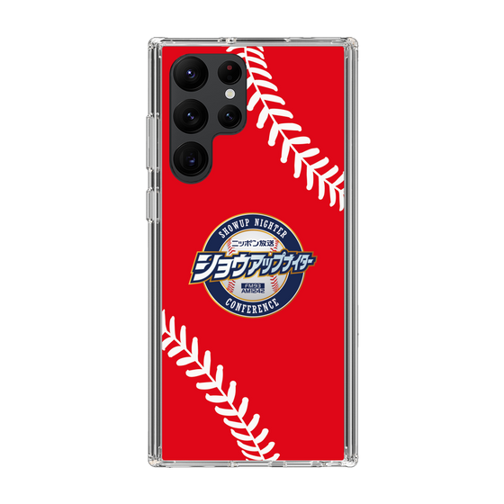 Slim Protection Case［ Nippon Broadcasting System - Show Up Nighter  NC_C05 ］