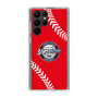 Slim Protection Case［ Nippon Broadcasting System - Show Up Nighter  NC_C05 ］