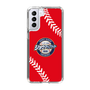 Slim Protection Case［ Nippon Broadcasting System - Show Up Nighter  NC_C05 ］