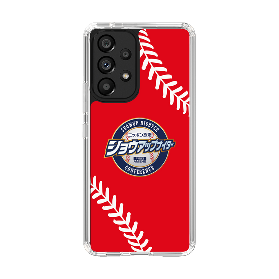 Slim Protection Case［ Nippon Broadcasting System - Show Up Nighter  NC_C05 ］