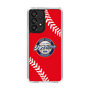 Slim Protection Case［ Nippon Broadcasting System - Show Up Nighter  NC_C05 ］