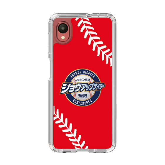 Slim Protection Case［ Nippon Broadcasting System - Show Up Nighter  NC_C05 ］